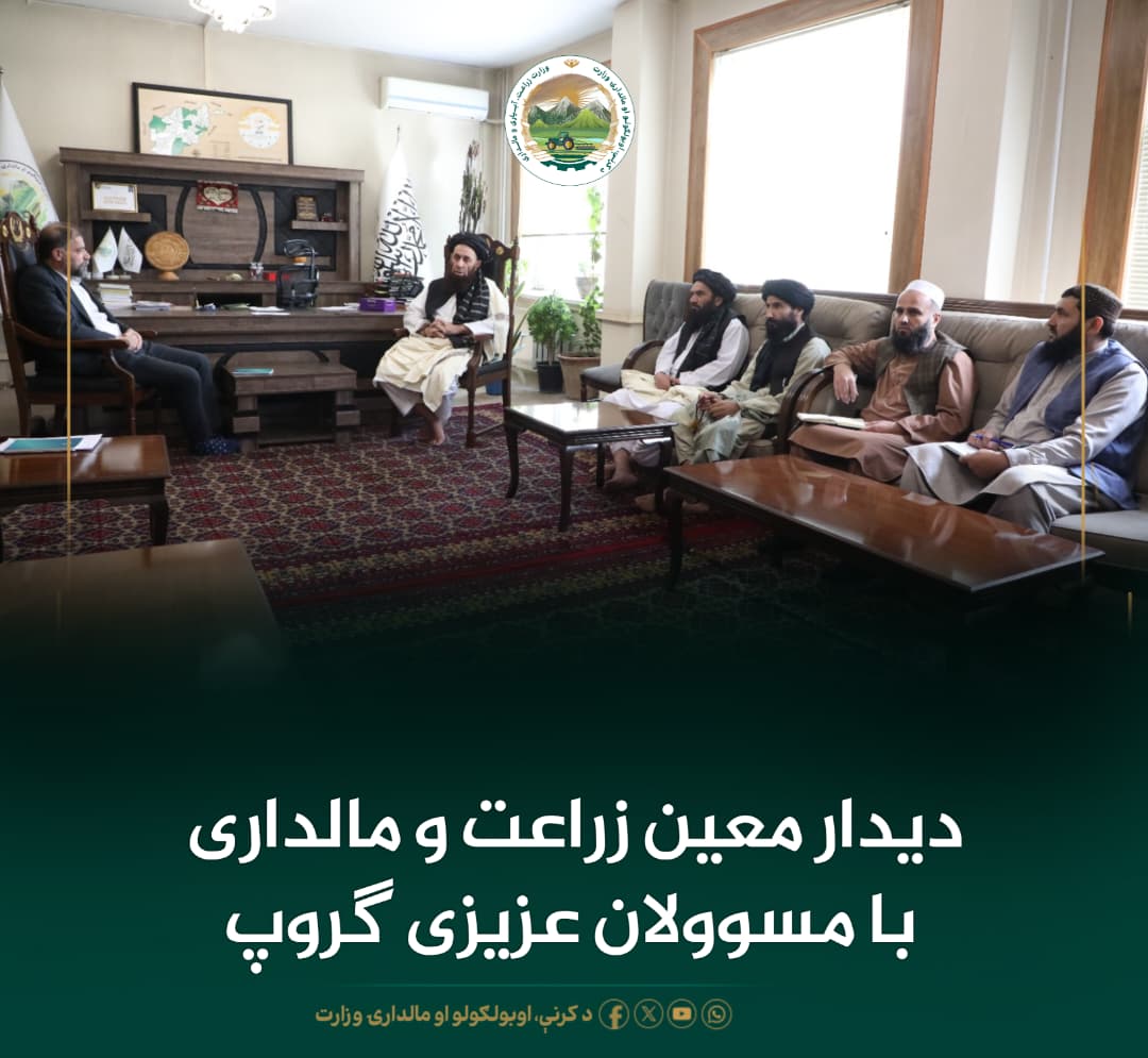 خبرهای مهم روز