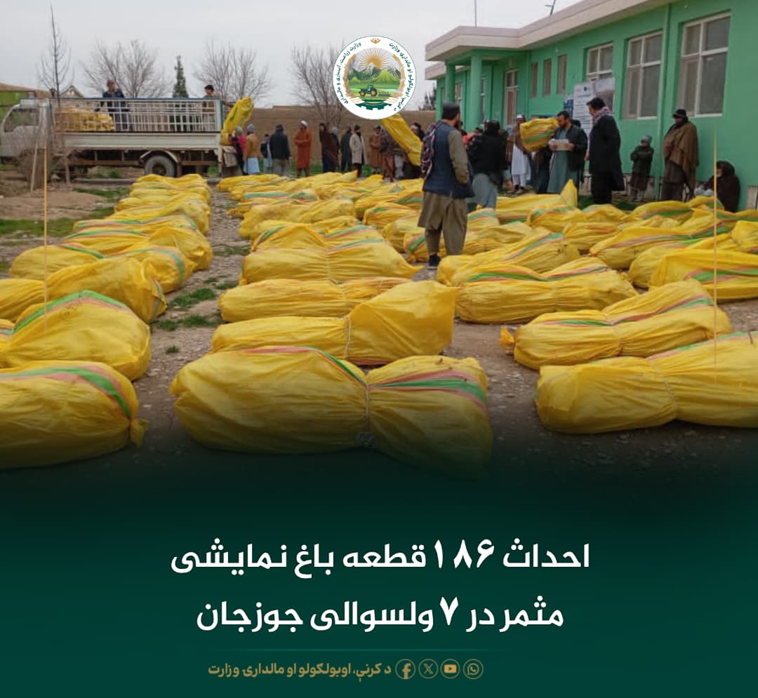 خبرهای مهم روز