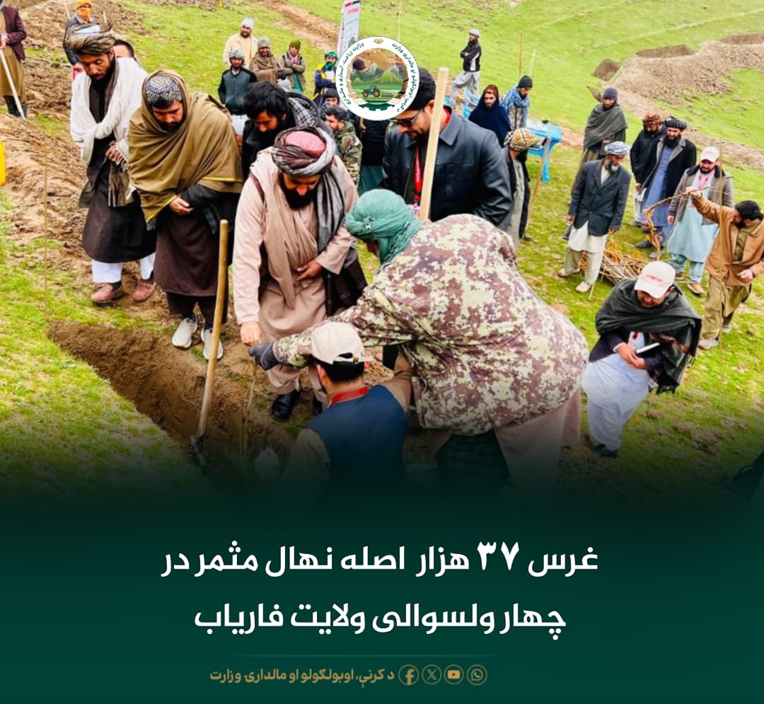 خبرهای مهم روز