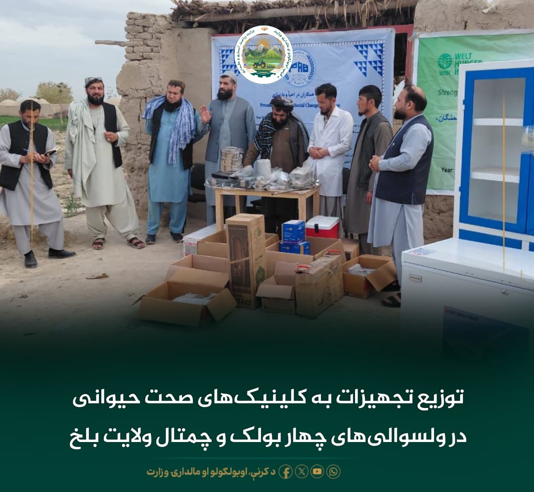 خبرهای مهم روز