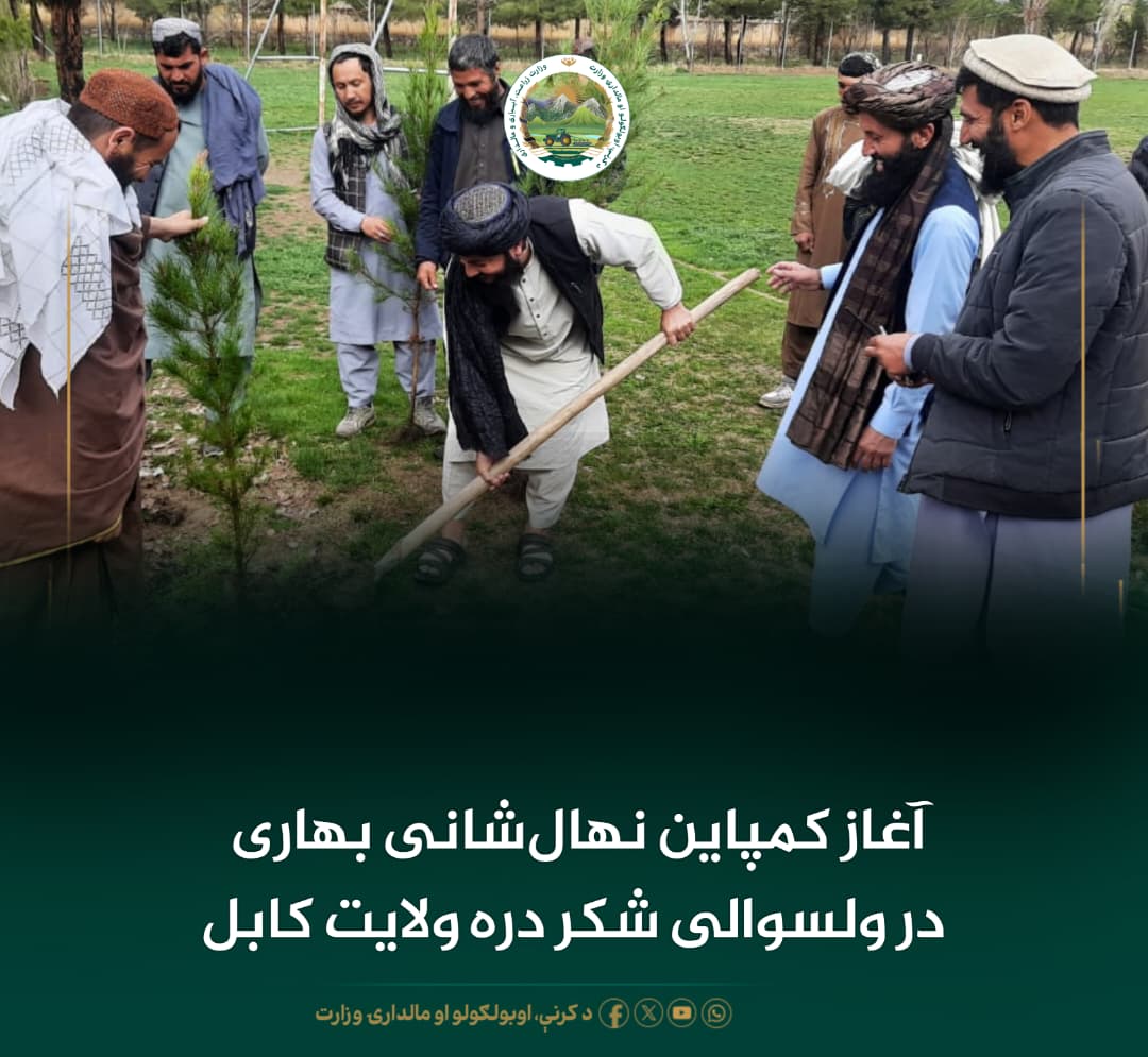 خبرهای مهم روز