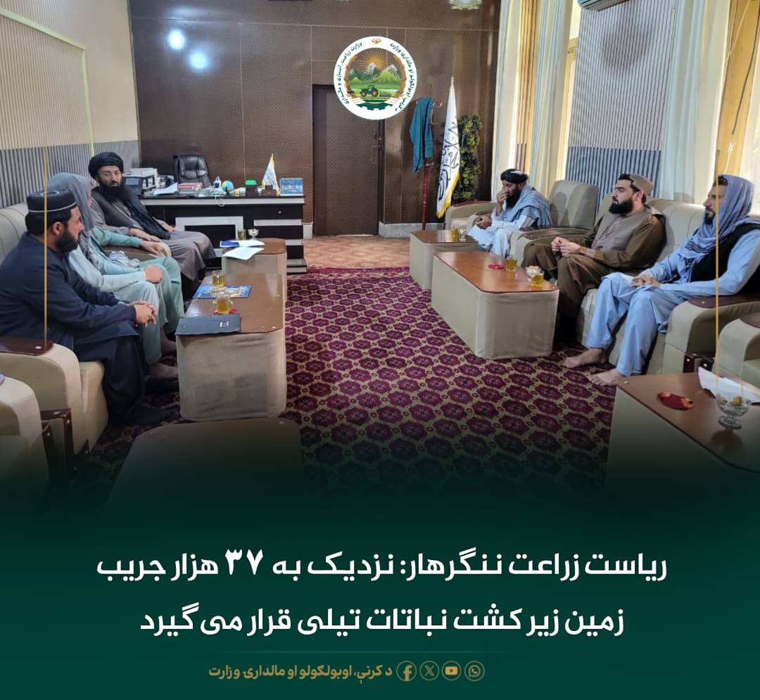 خبرهای مهم روز