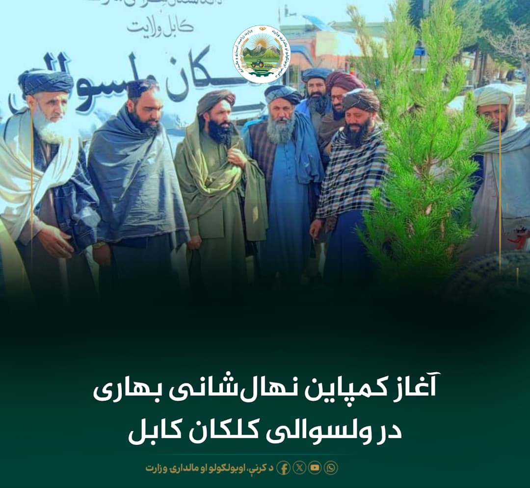 خبرهای مهم روز