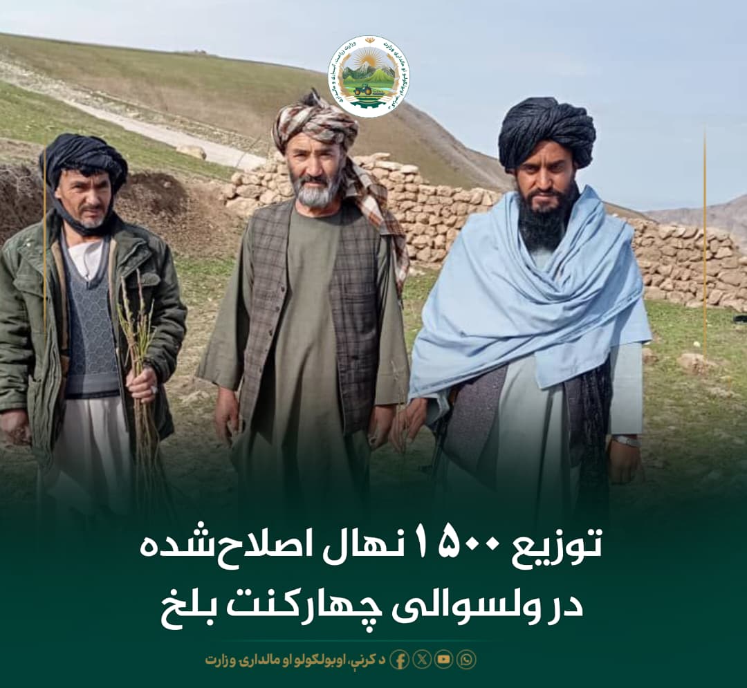 خبرهای مهم روز