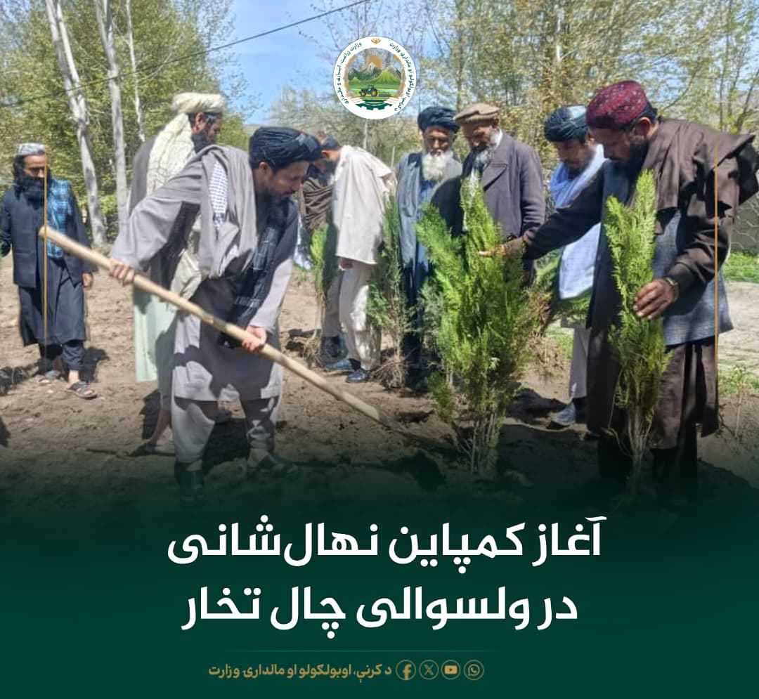 خبرهای مهم روز