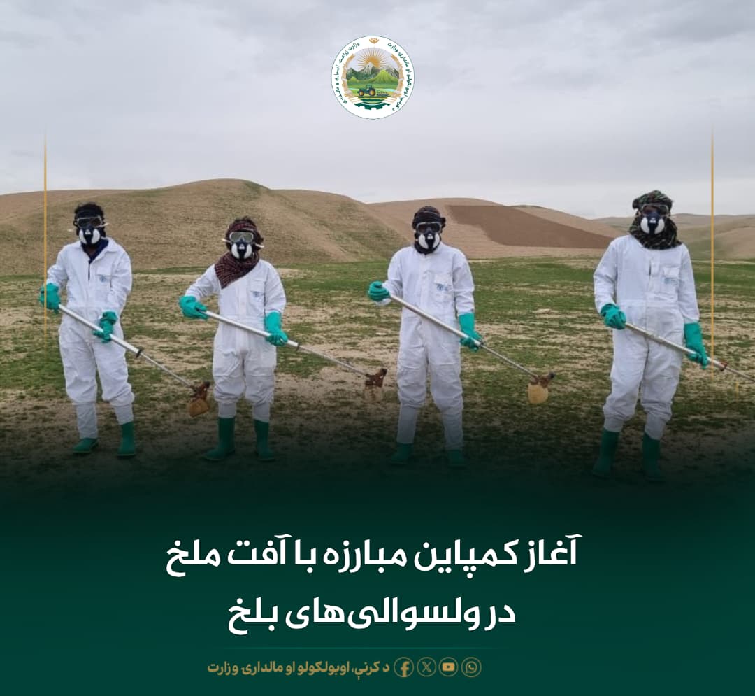 خبرهای مهم روز