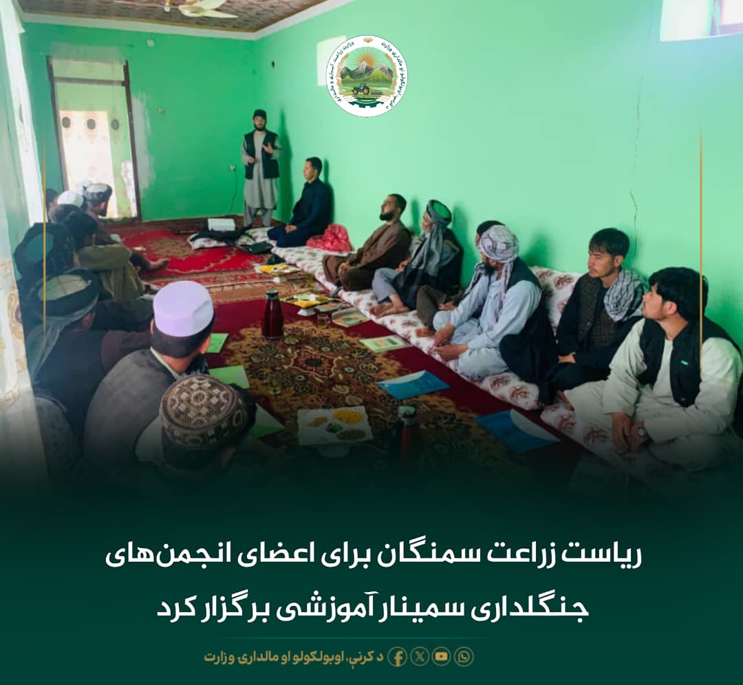 خبرهای مهم روز