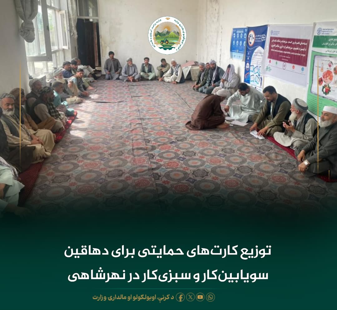 خبرهای مهم روز