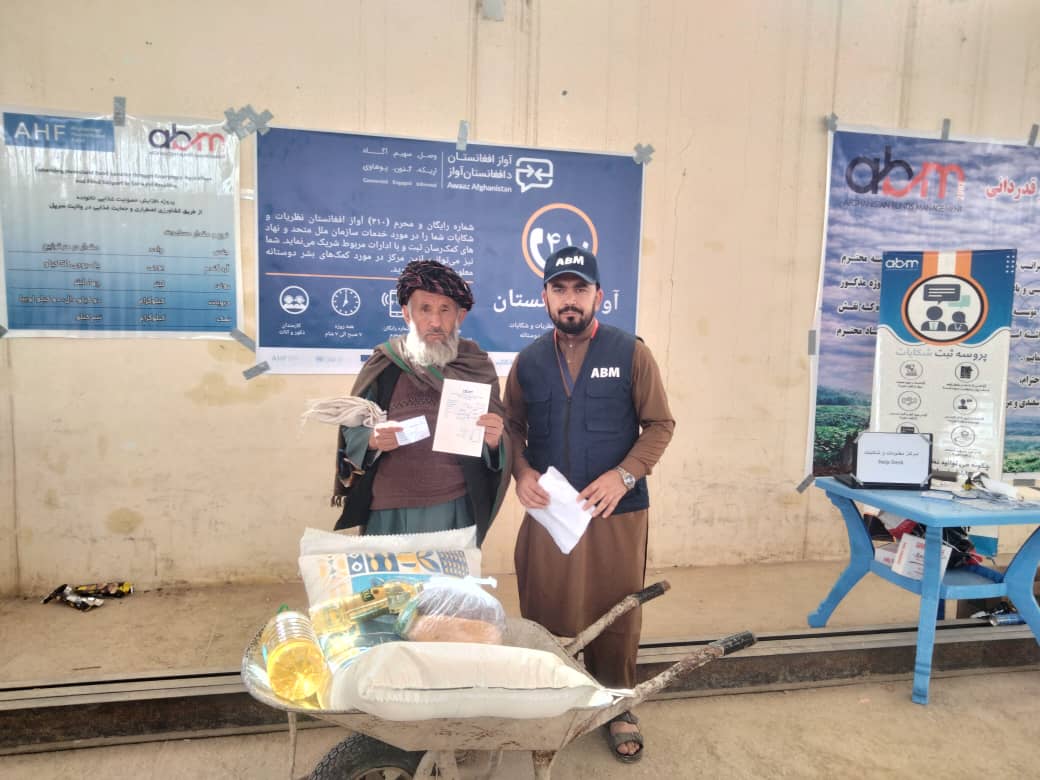 توزیع بسته‌های غذایی در ولایت سرپل آغاز شد