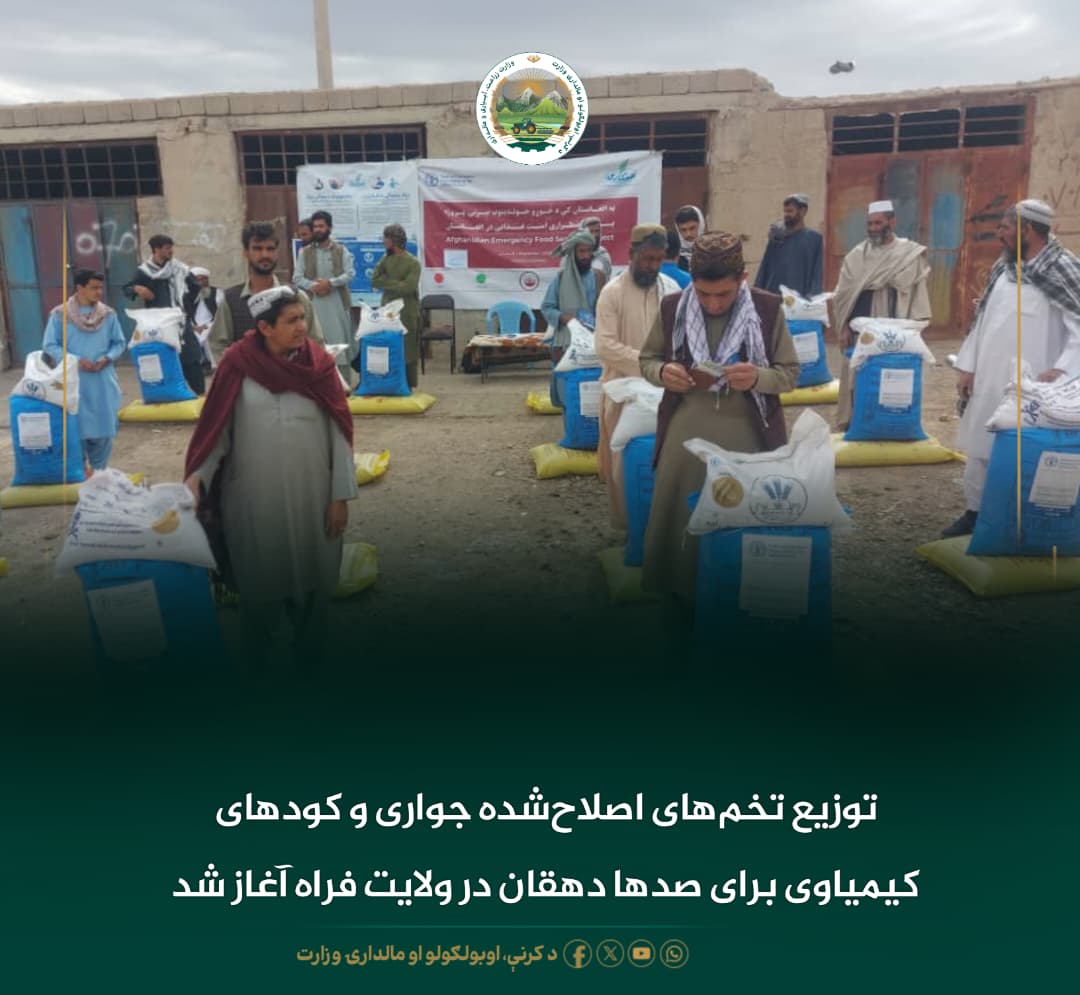 خبرهای مهم روز