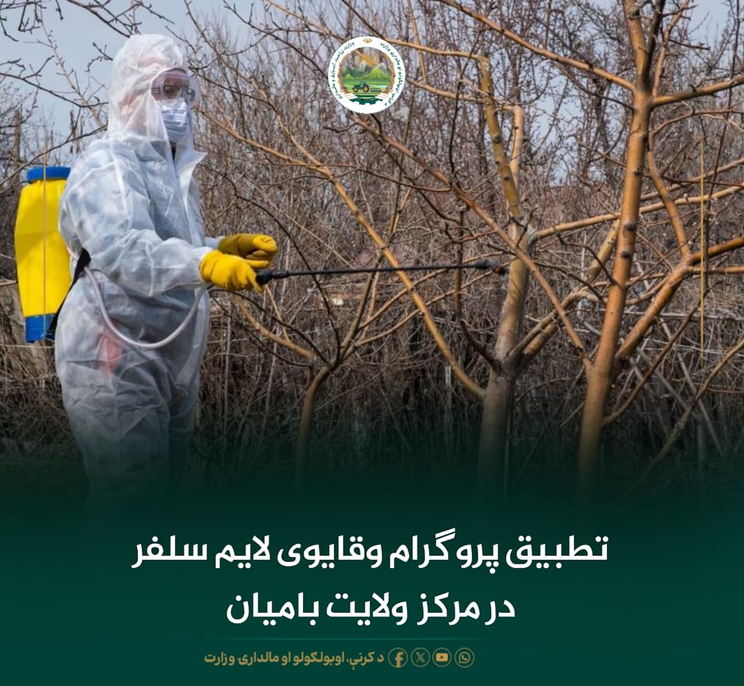 خبرهای مهم روز