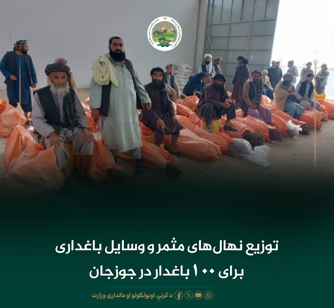 خبرهای مهم روز