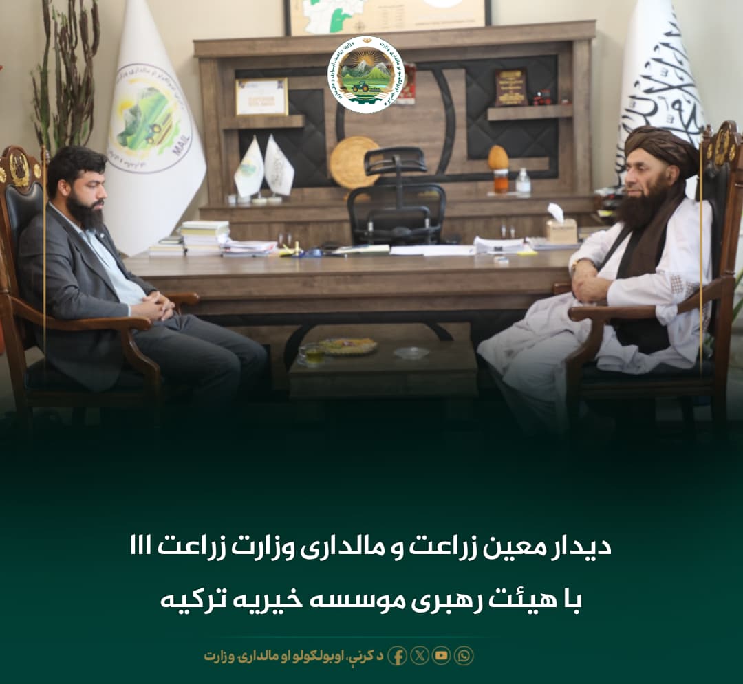 خبرهای مهم روز