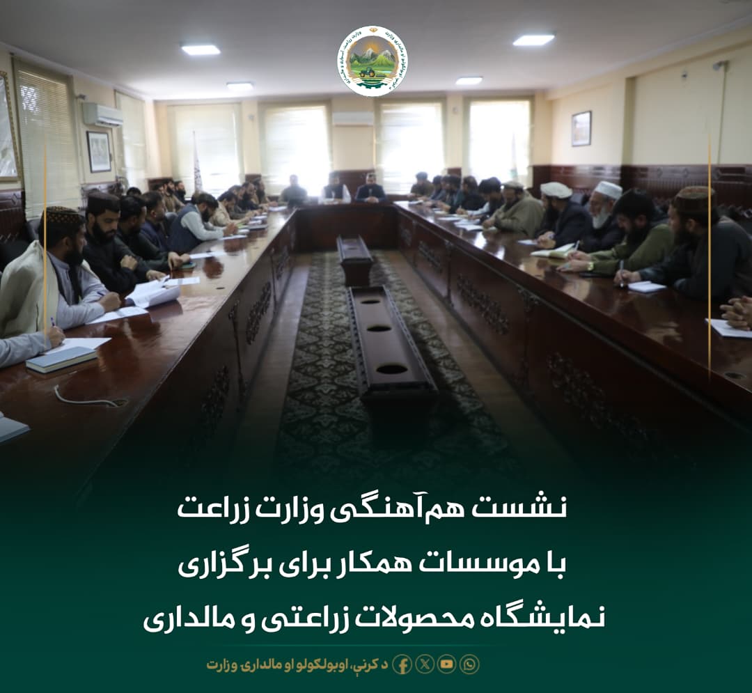 خبرهای مهم روز