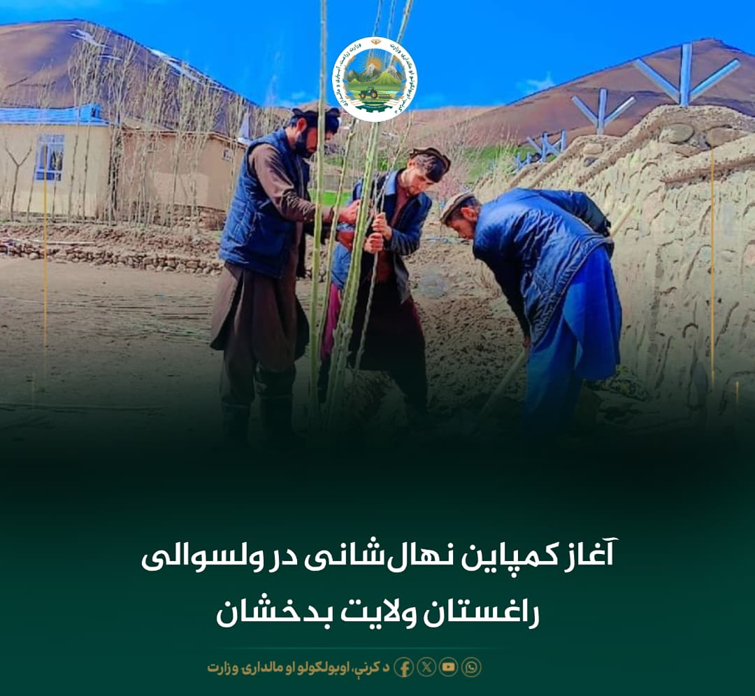 خبرهای مهم روز