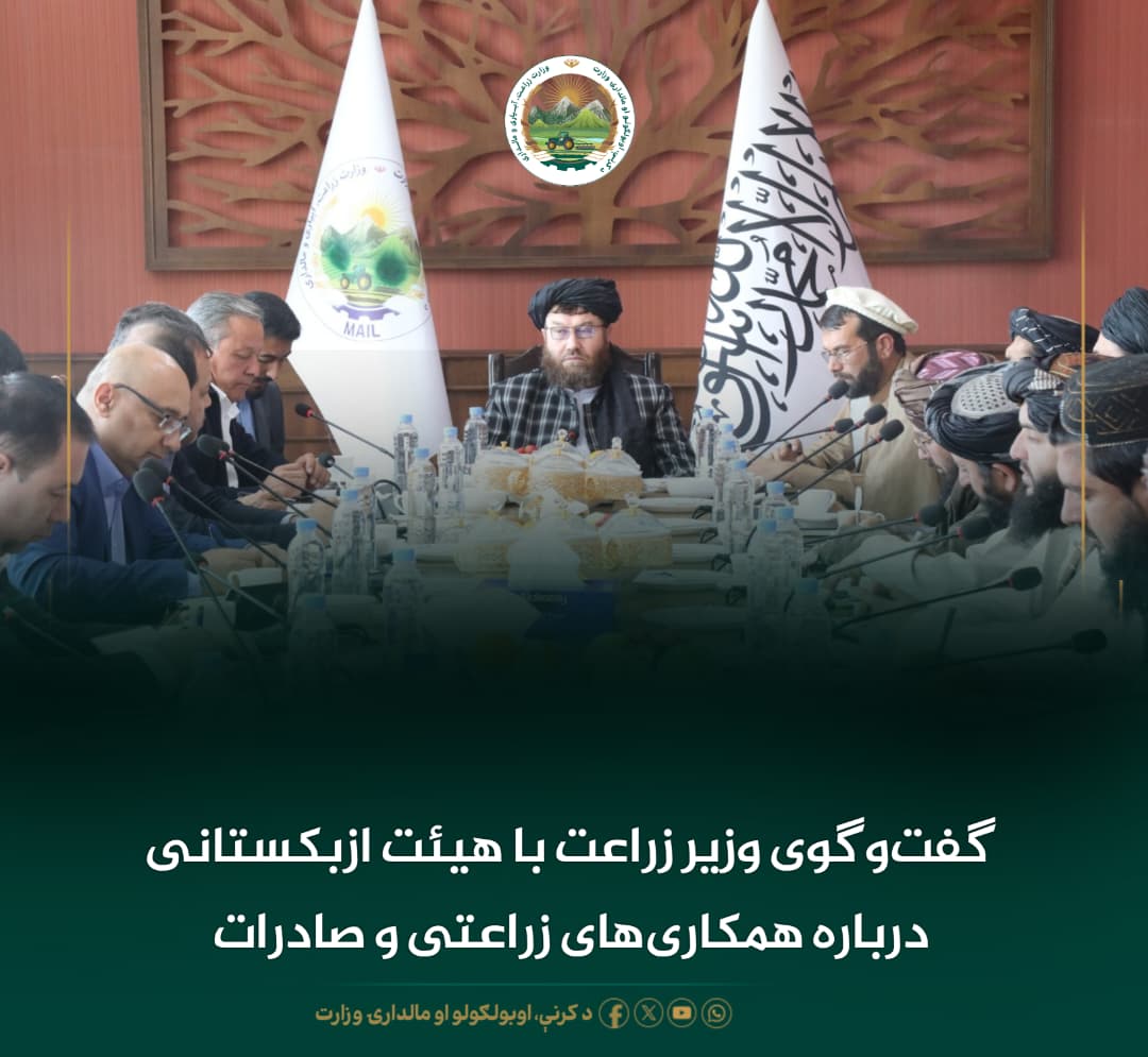 خبرهای مهم روز