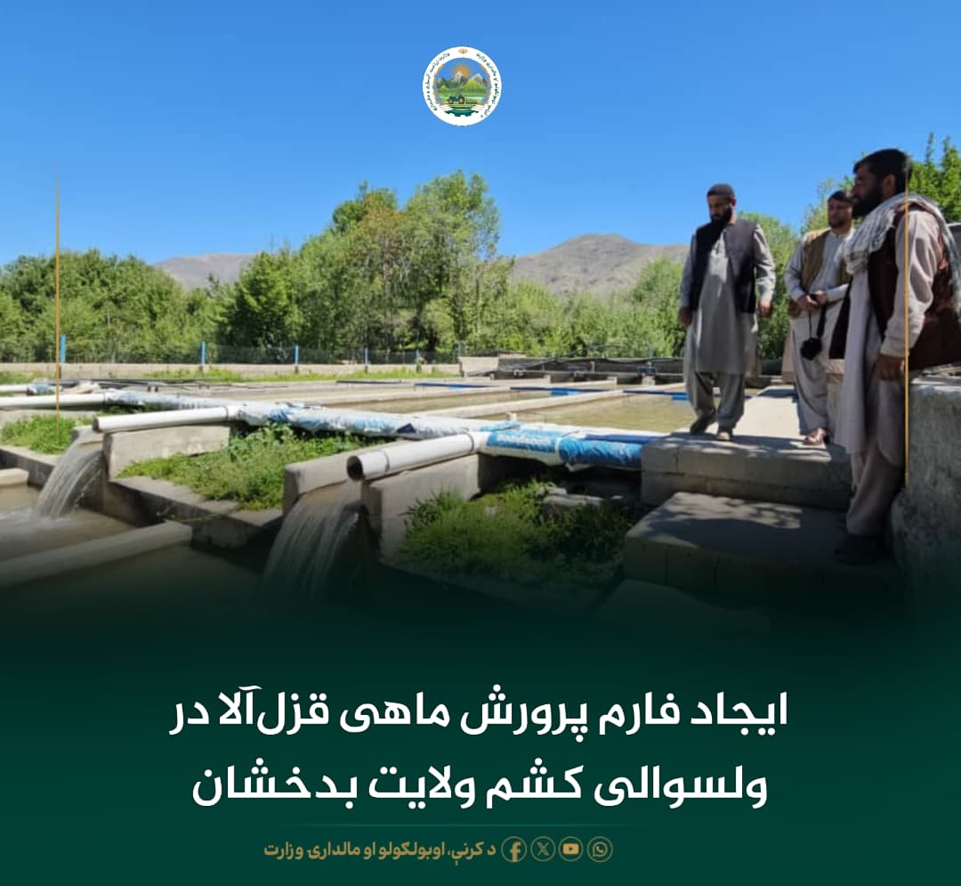 خبرهای مهم روز