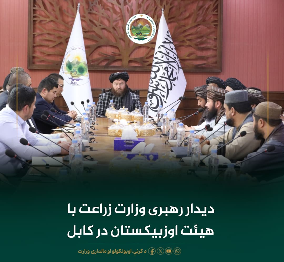 خبرهای مهم روز