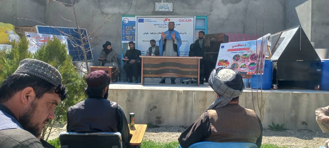 میدان وردګ کې د لبنیاتو او مېوو پروسس کوونکو ته وسایل ووېشل شول