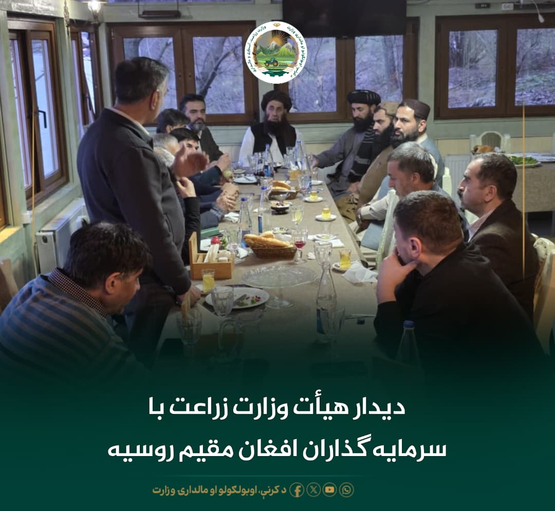 خبرهای مهم روز