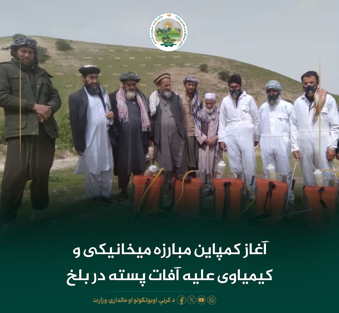 خبرهای مهم روز