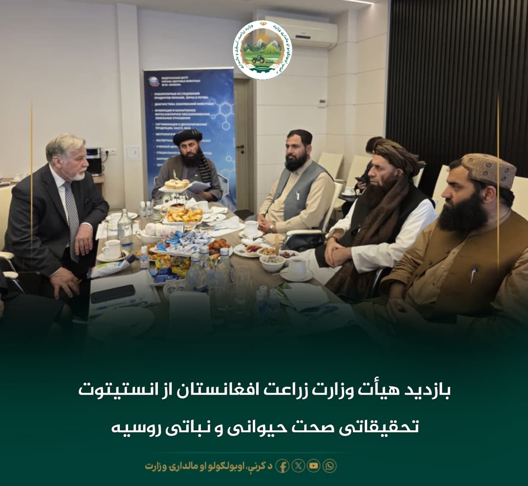 خبرهای مهم روز