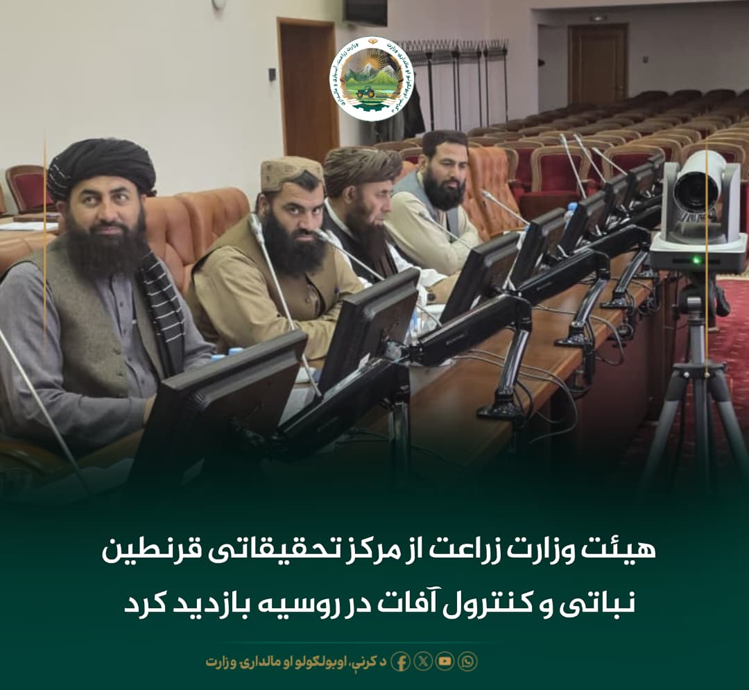 خبرهای مهم روز