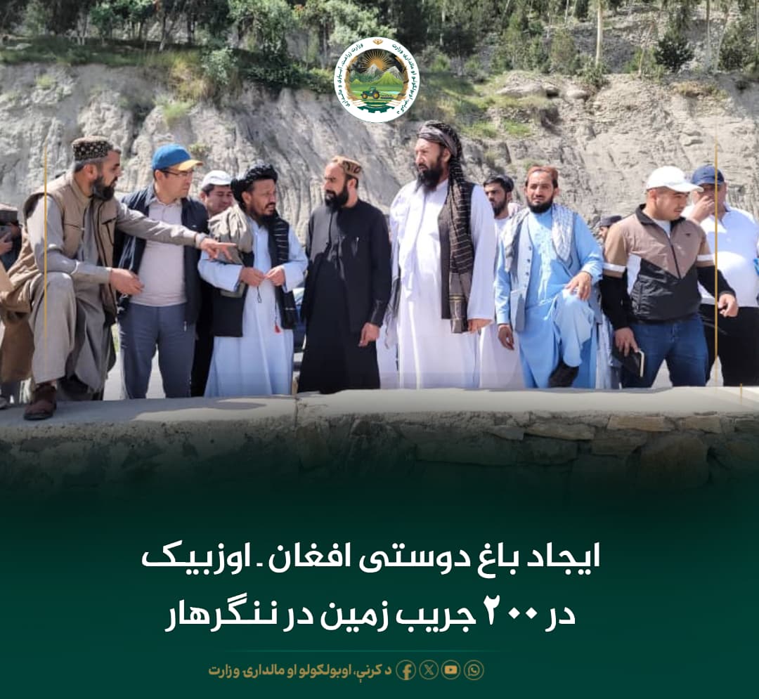 خبرهای مهم روز