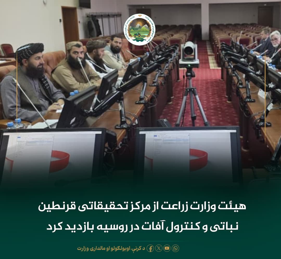 خبرهای مهم روز