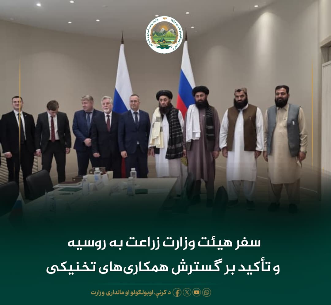 خبرهای مهم روز