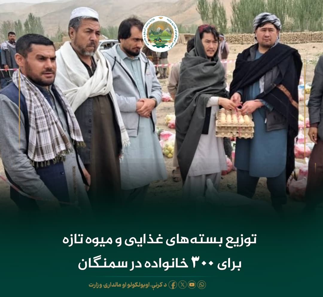 خبرهای مهم روز