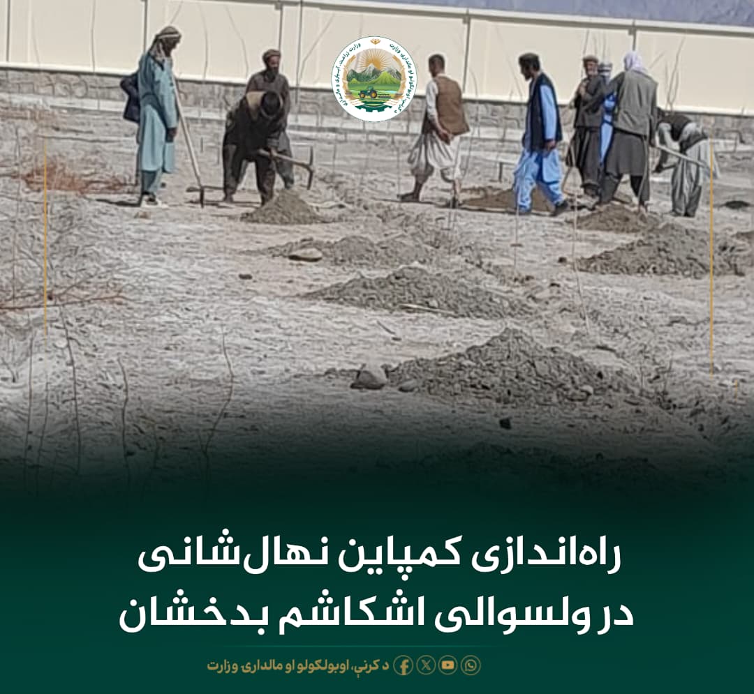 خبرهای مهم روز