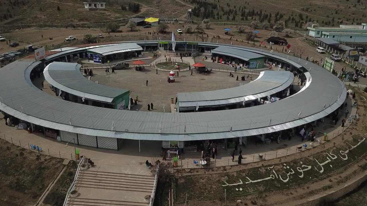 ختم موفقانه میله دهقان و سی‌وچهارمین نمایشگاه محصولات زراعتی و مالداری