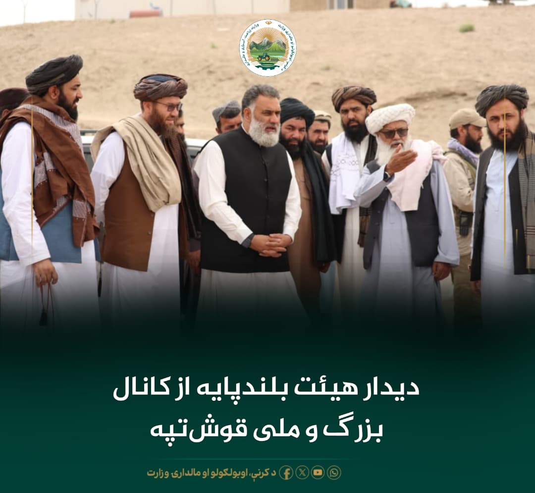 خبرهای مهم روز