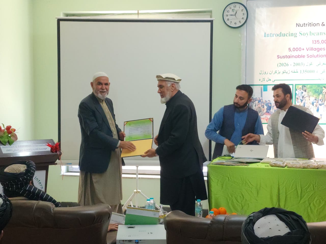 د کرنې وزارت د کرنې او مالدارۍ مرستیال د تغذیې او روزنې نړۍوالې مؤسسې د ۲۳مې کلیزې په نمانځغونډه کې ګډون وکړ