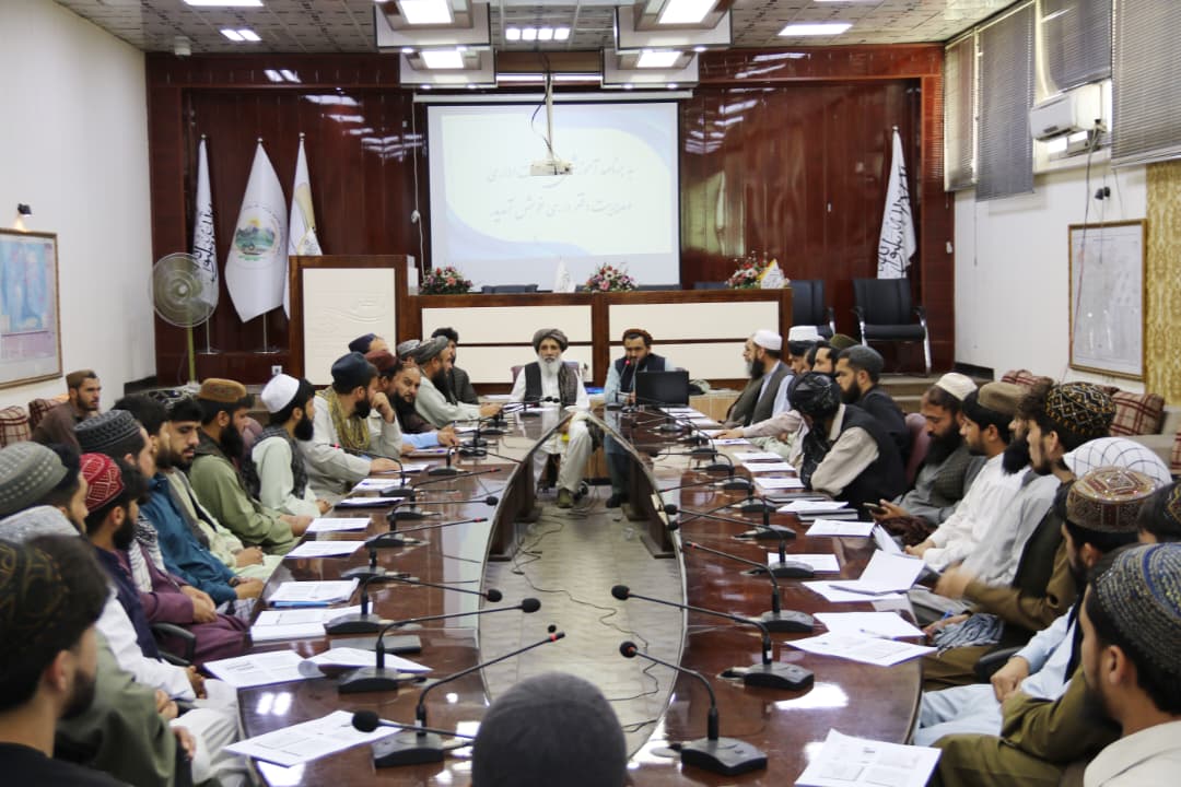 سمینار آموزشی سه‌روزه به منظور ارتقای سطح علمی کارمندان در ریاست اراضی برگزار شد