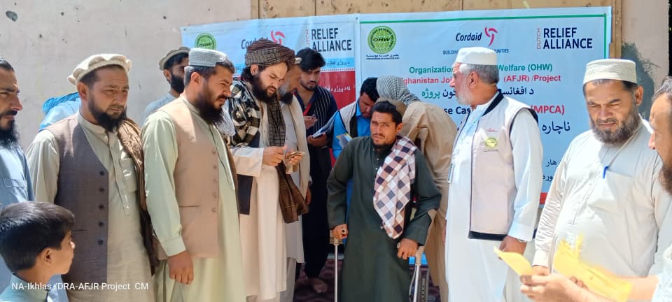 د ننګرهار لعلپورې ولسوالی دکوچنیو کاروبارونو تمویل په موخه پر لسګونو کورنیو نغدي مرسته ووېشل شوه