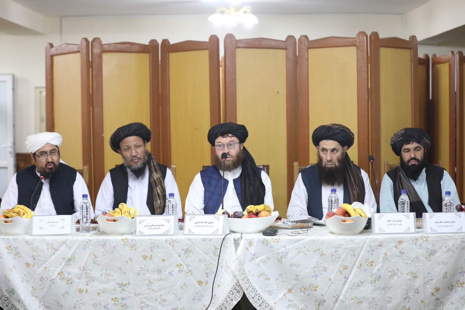 جلسه رهبری وزارت زراعت، آبیاری و مالداری برگزار شد