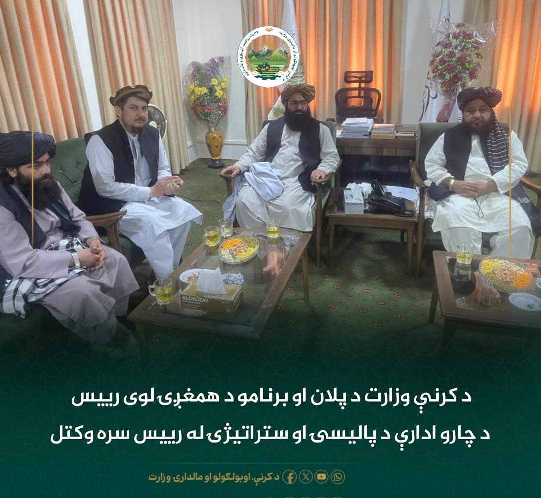 د ورځ مهمی خبری