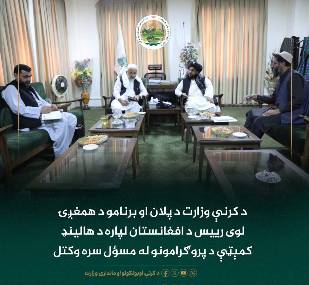 د ورځ مهمی خبری