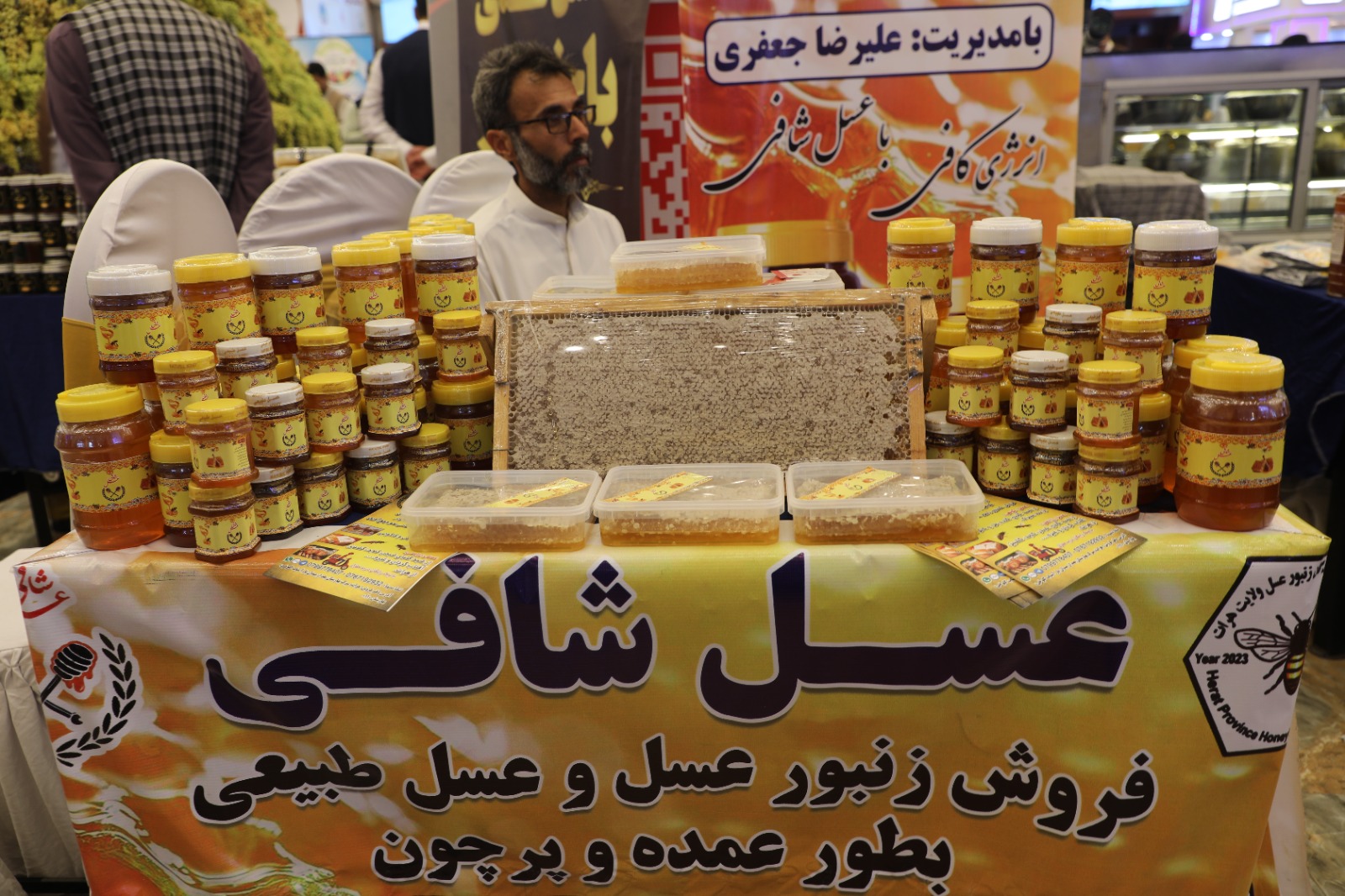 محصولات زراعتی و مالداری، ماشین‌آلات زراعتی و سایر تولیدات داخلی در نمایشگاه بین‌المللی زراعت و مالداری افغانستان، به روایت تصویر.