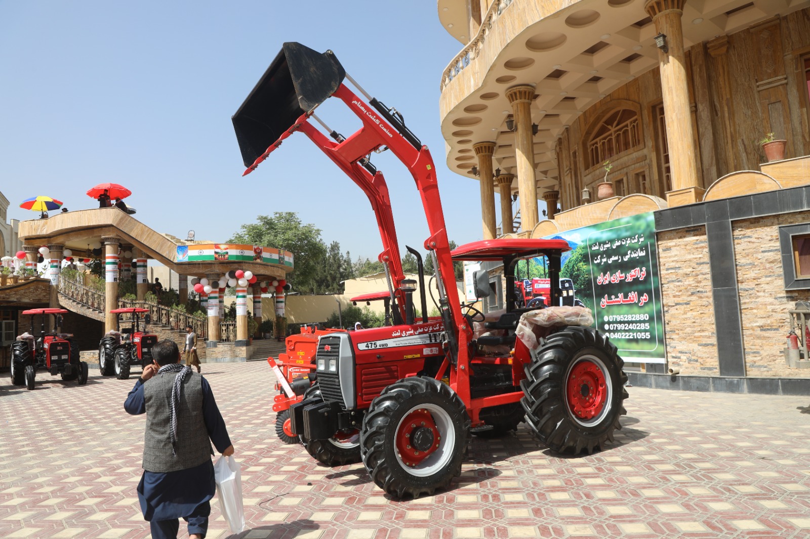 محصولات زراعتی و مالداری، ماشین‌آلات زراعتی و سایر تولیدات داخلی در نمایشگاه بین‌المللی زراعت و مالداری افغانستان، به روایت تصویر.