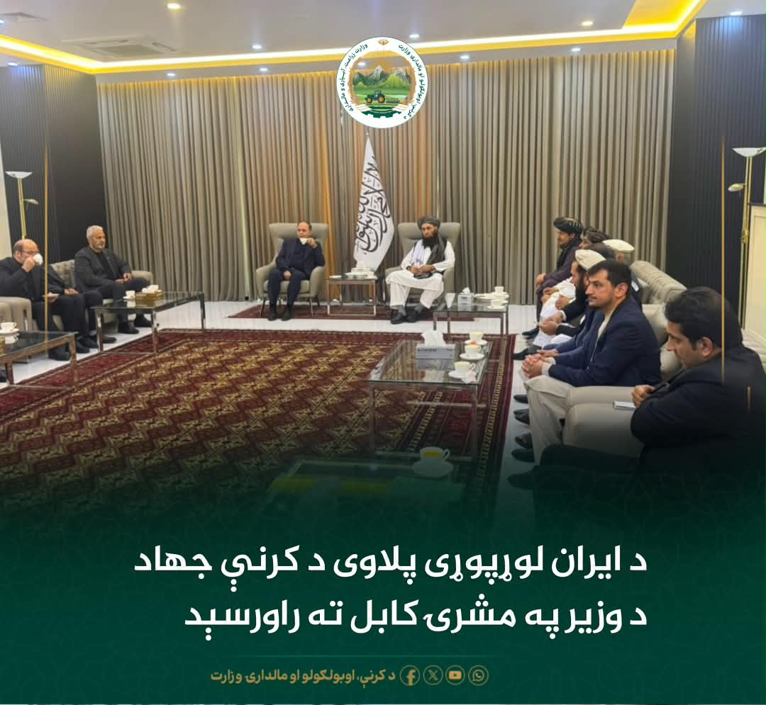 د ورځ مهمی خبری