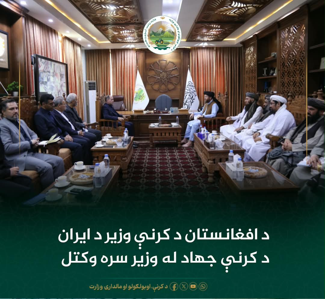 د ورځ مهمی خبری