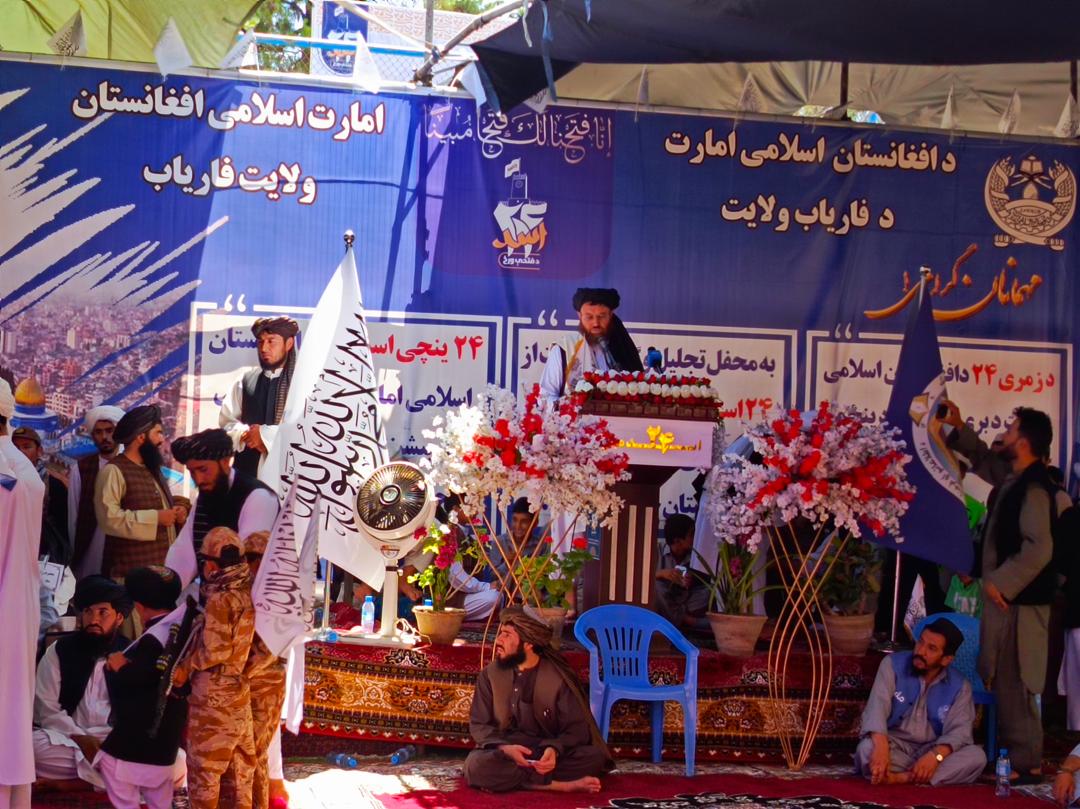 وزیر زراعت: عفو عمومی امیرالمؤمنین در روز فتح کابل از ادامه خون‌ریزی و انتقام‌گیری جلوگیری کرد