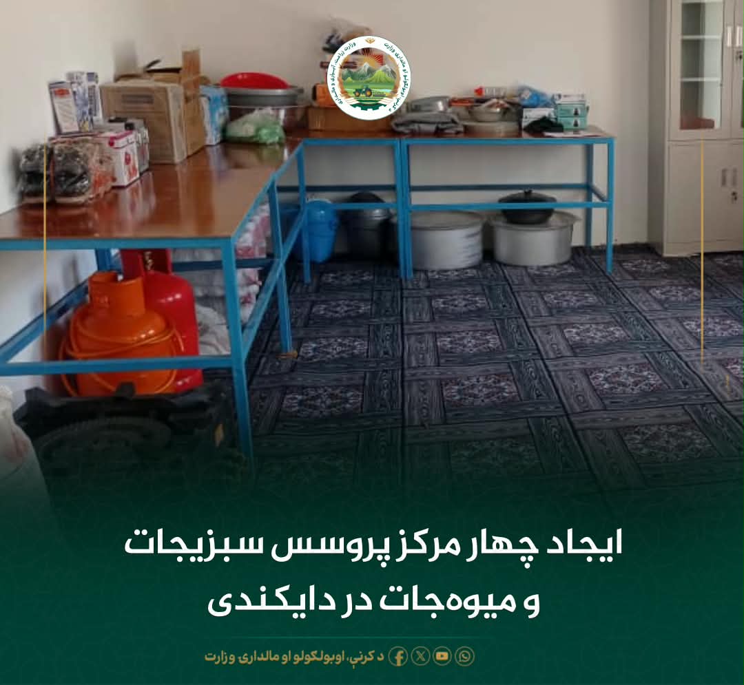 خبرهای مهم روز