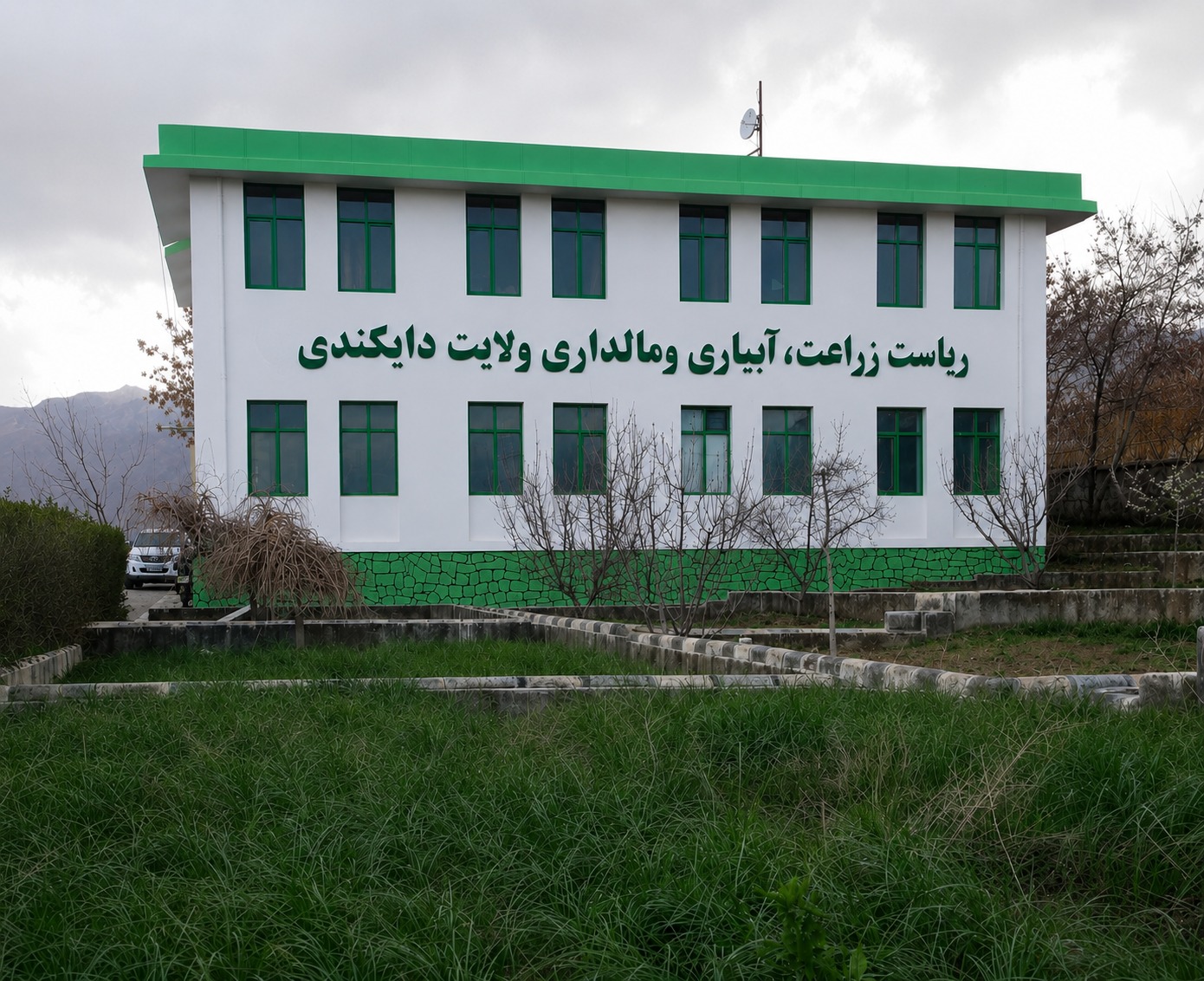 جلسه هماهنگی ریاست زراعت دایکندی با مؤسسات همکار برگزار شد