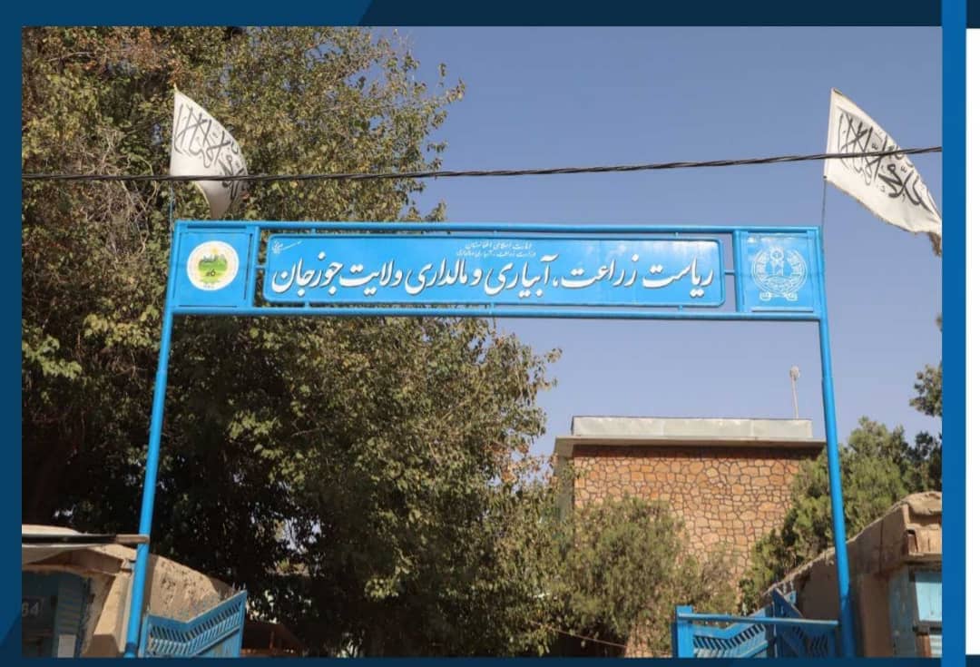 توزیع وسایل زراعتی برای ۳۵ تن از سبزیکاران در شبرغان