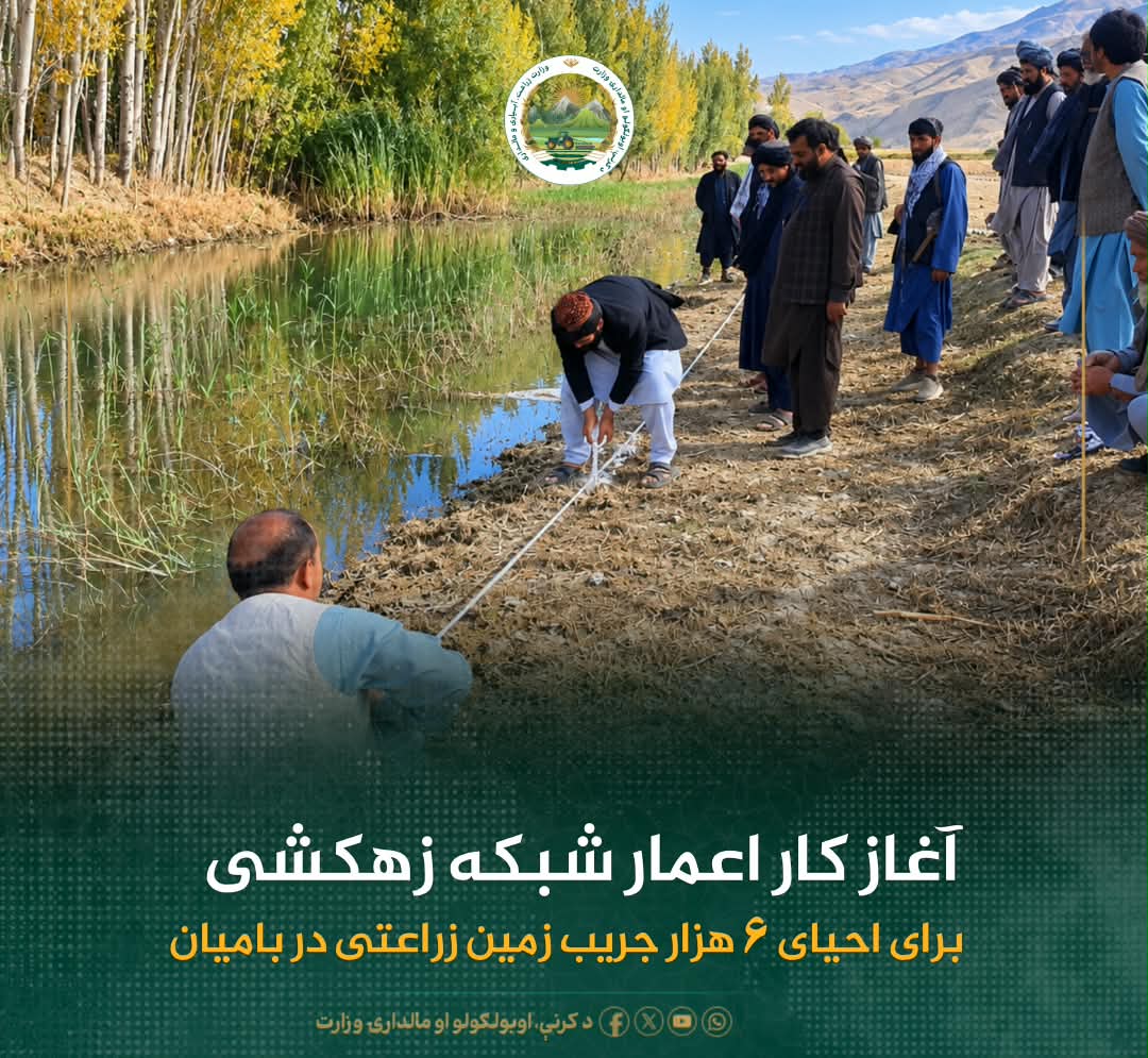 خبرهای مهم روز